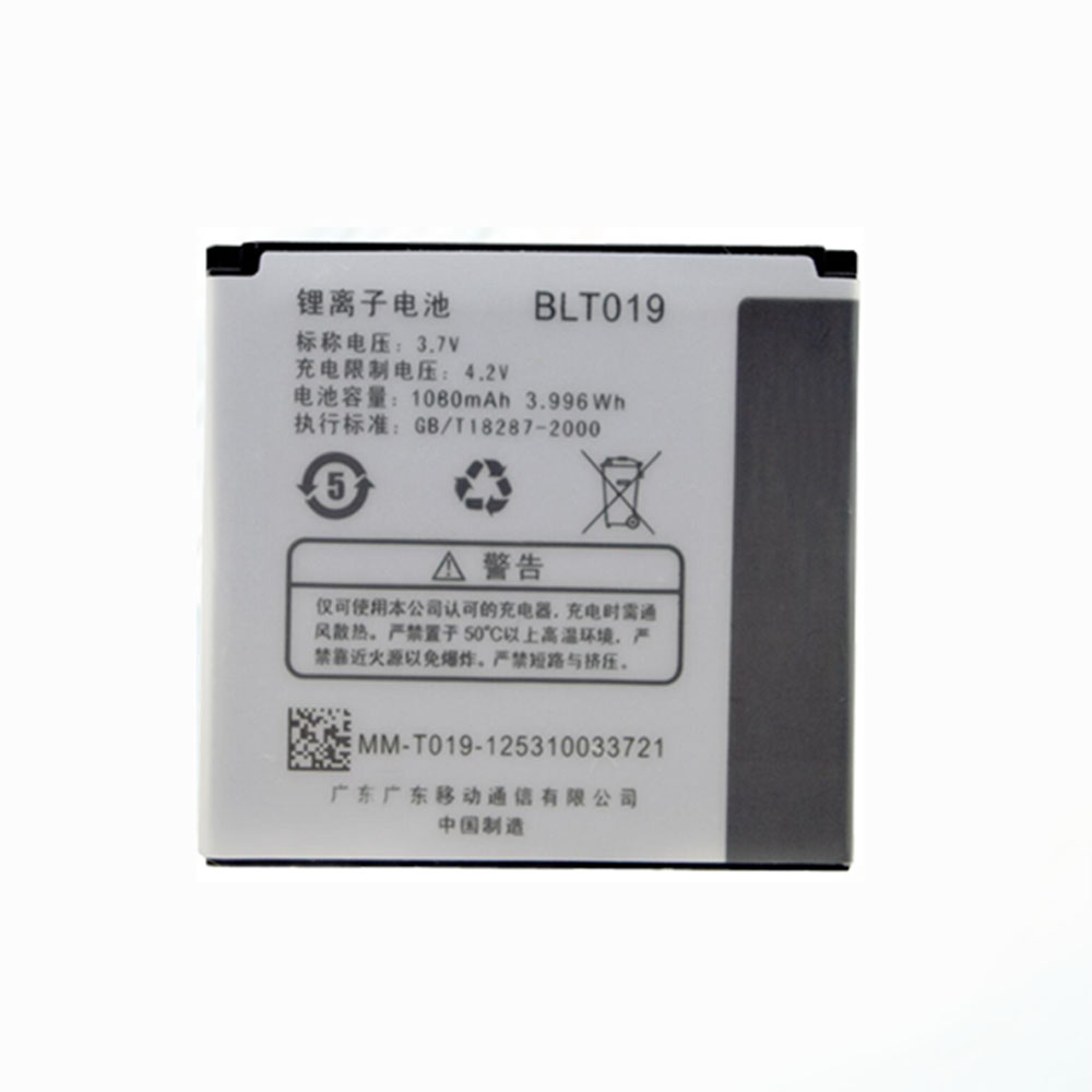 Batería para OPPO A77-A77M-T-A73-A73S-A73M-oppo-BLT019